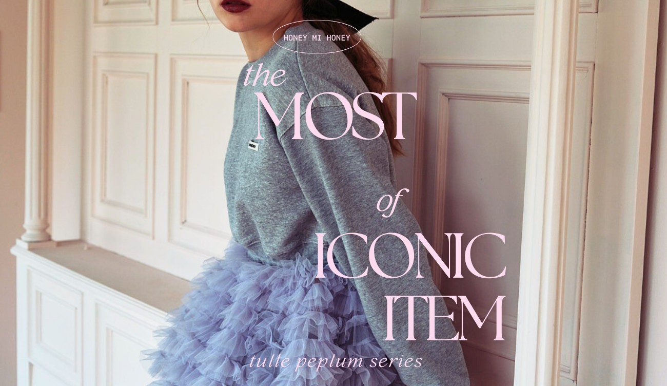 Honey mi Honey tulle peplum polo knitピンク HONEY MI HONEY（ハニーミーハニー） カーディガン tulle peplum polo